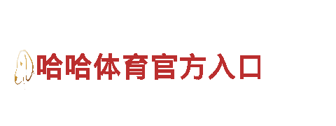 贝博直播-专业服务，无微不至